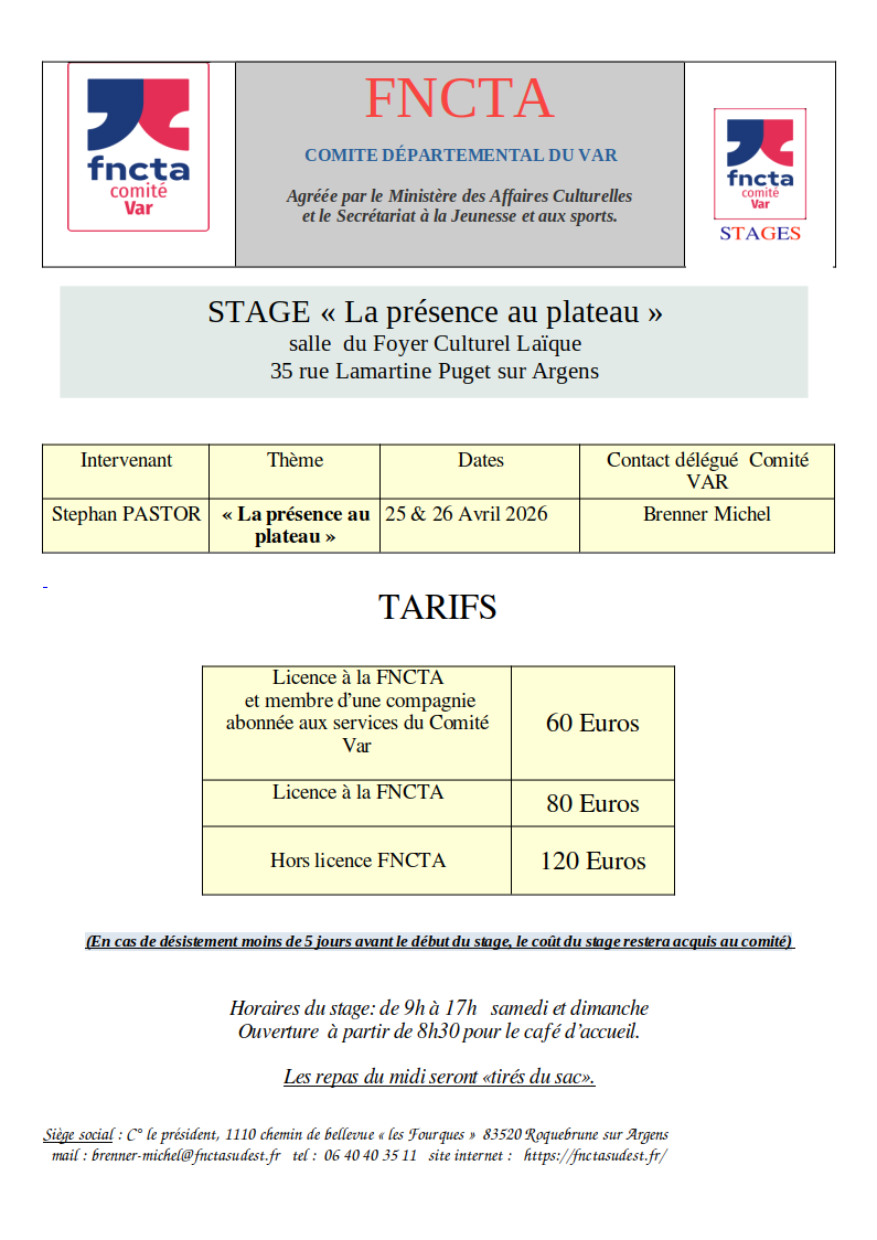 Annonce Stage présence plateau
