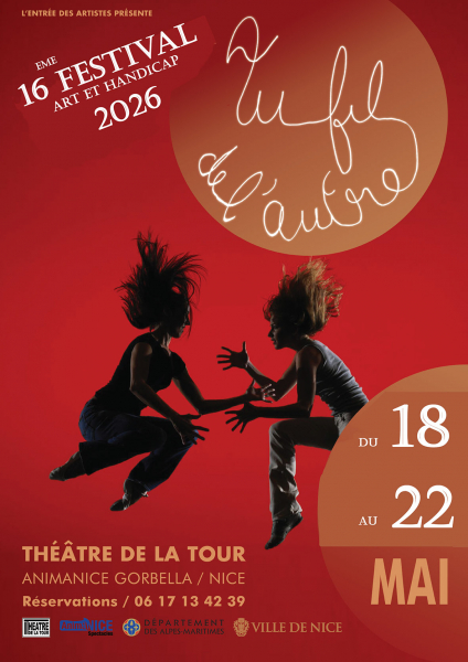 affiche-au-fil-de-l-autre-2026-web